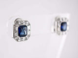 2ct Emerald Cut Blue Sapphire Diamond Halo Stud Earrings 14k White Gold Finish